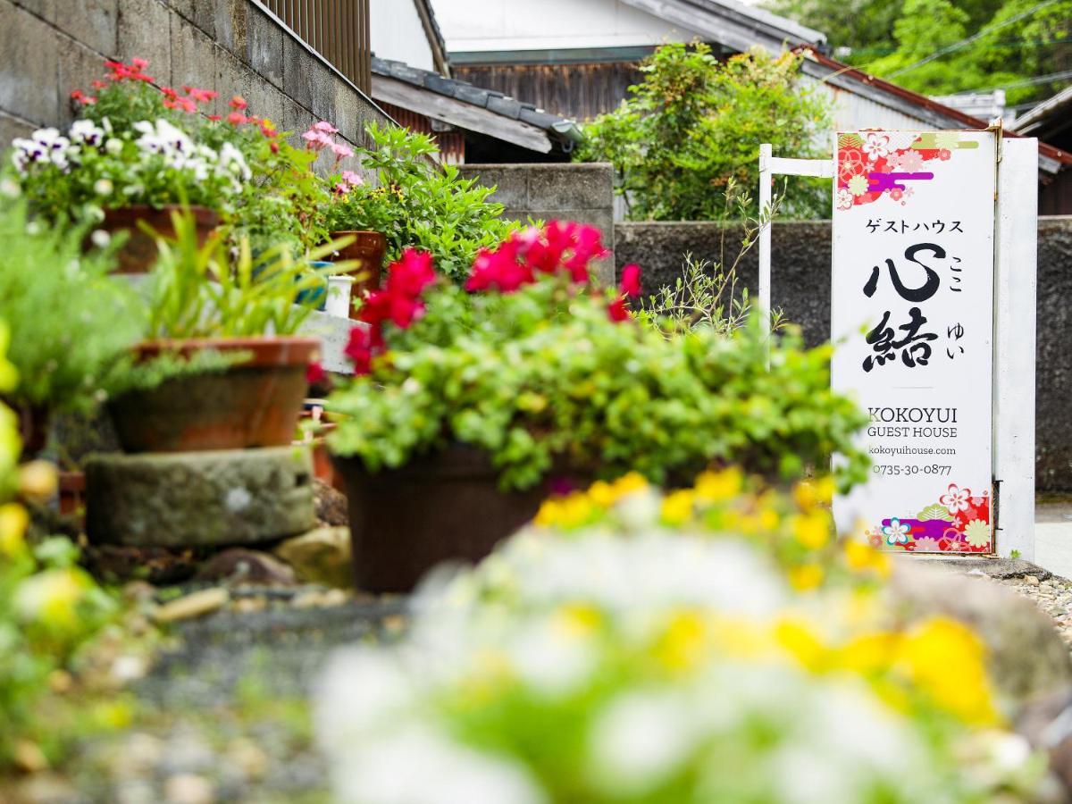 Kokoyui Guest House Nachikatsuura Eksteriør bilde