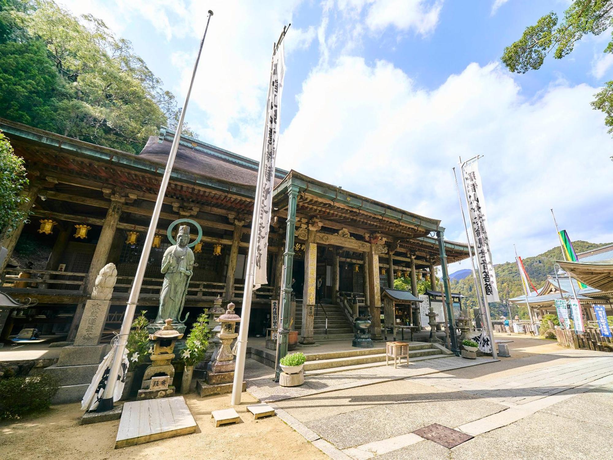 Kokoyui Guest House Nachikatsuura Eksteriør bilde
