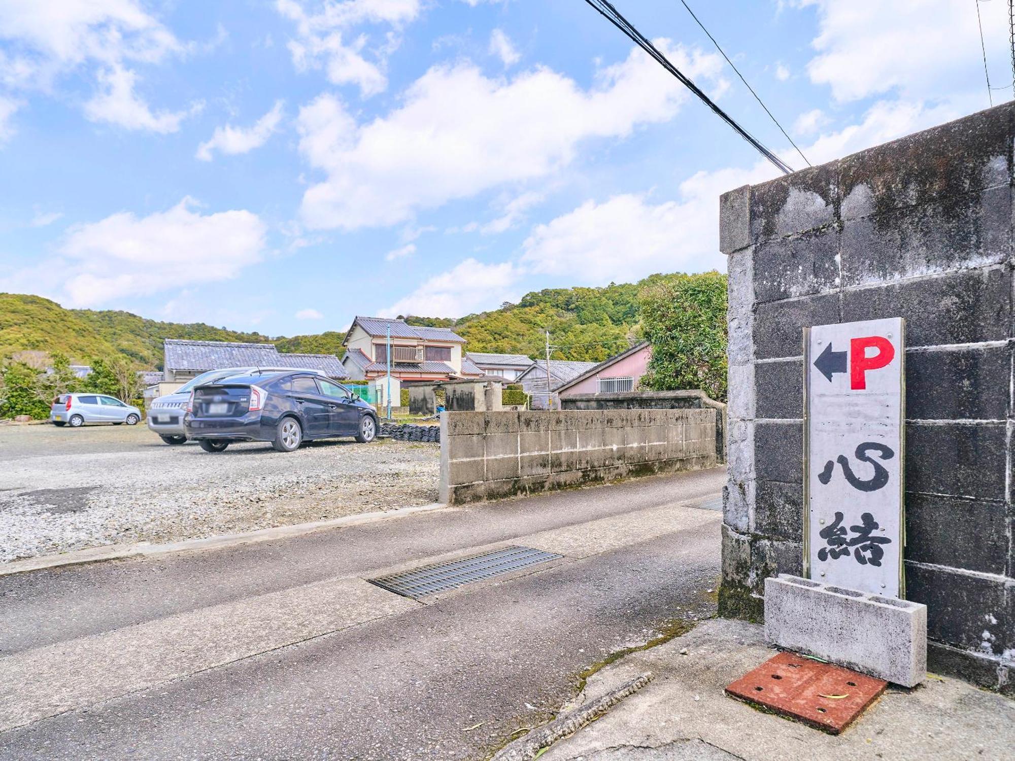 Kokoyui Guest House Nachikatsuura Eksteriør bilde