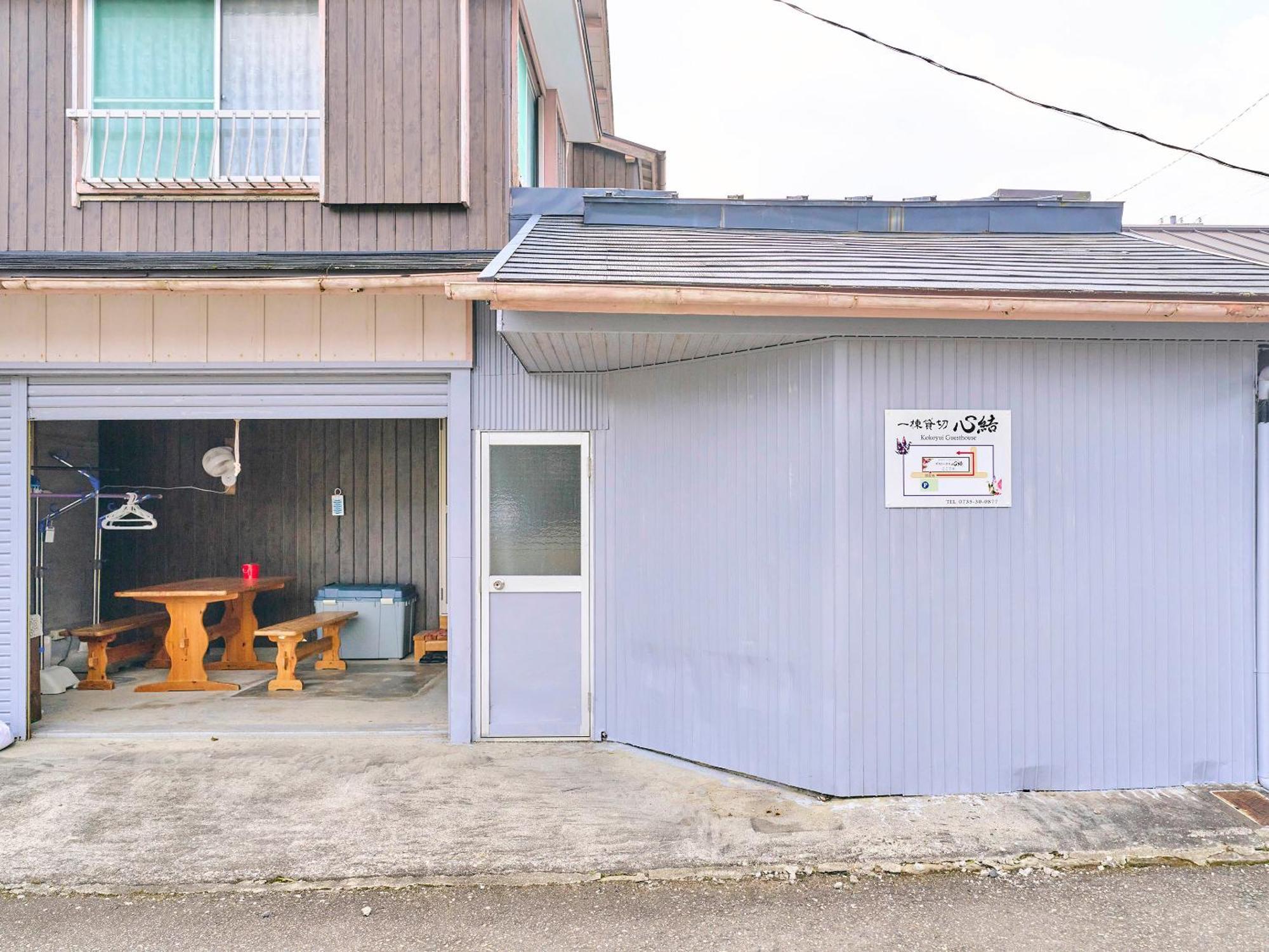 Kokoyui Guest House Nachikatsuura Eksteriør bilde