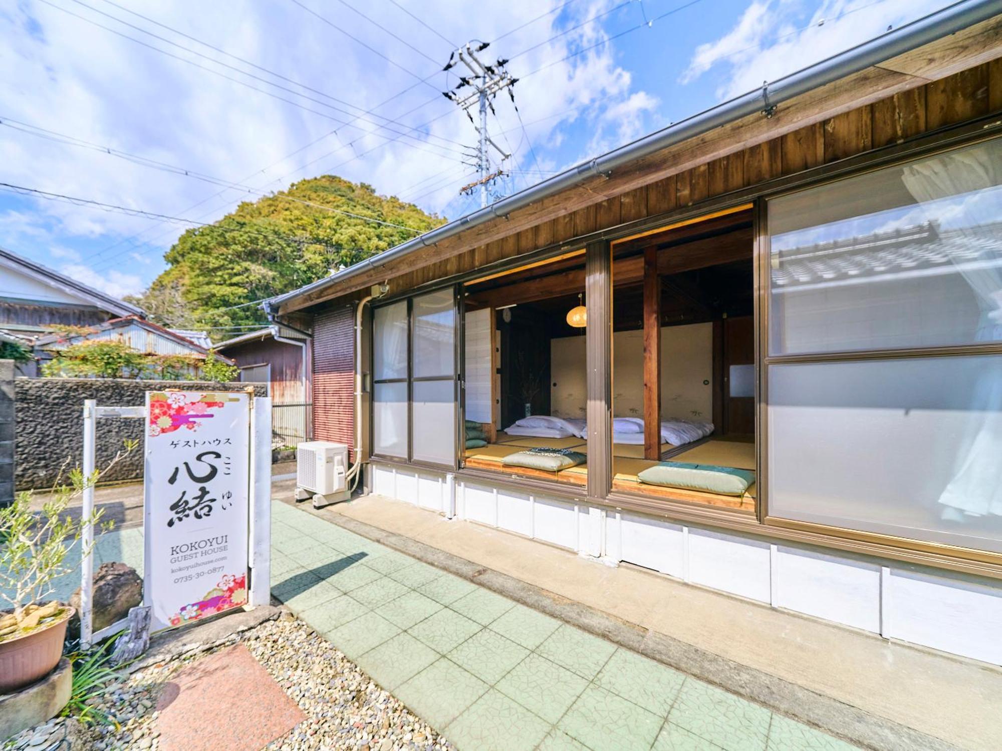 Kokoyui Guest House Nachikatsuura Eksteriør bilde