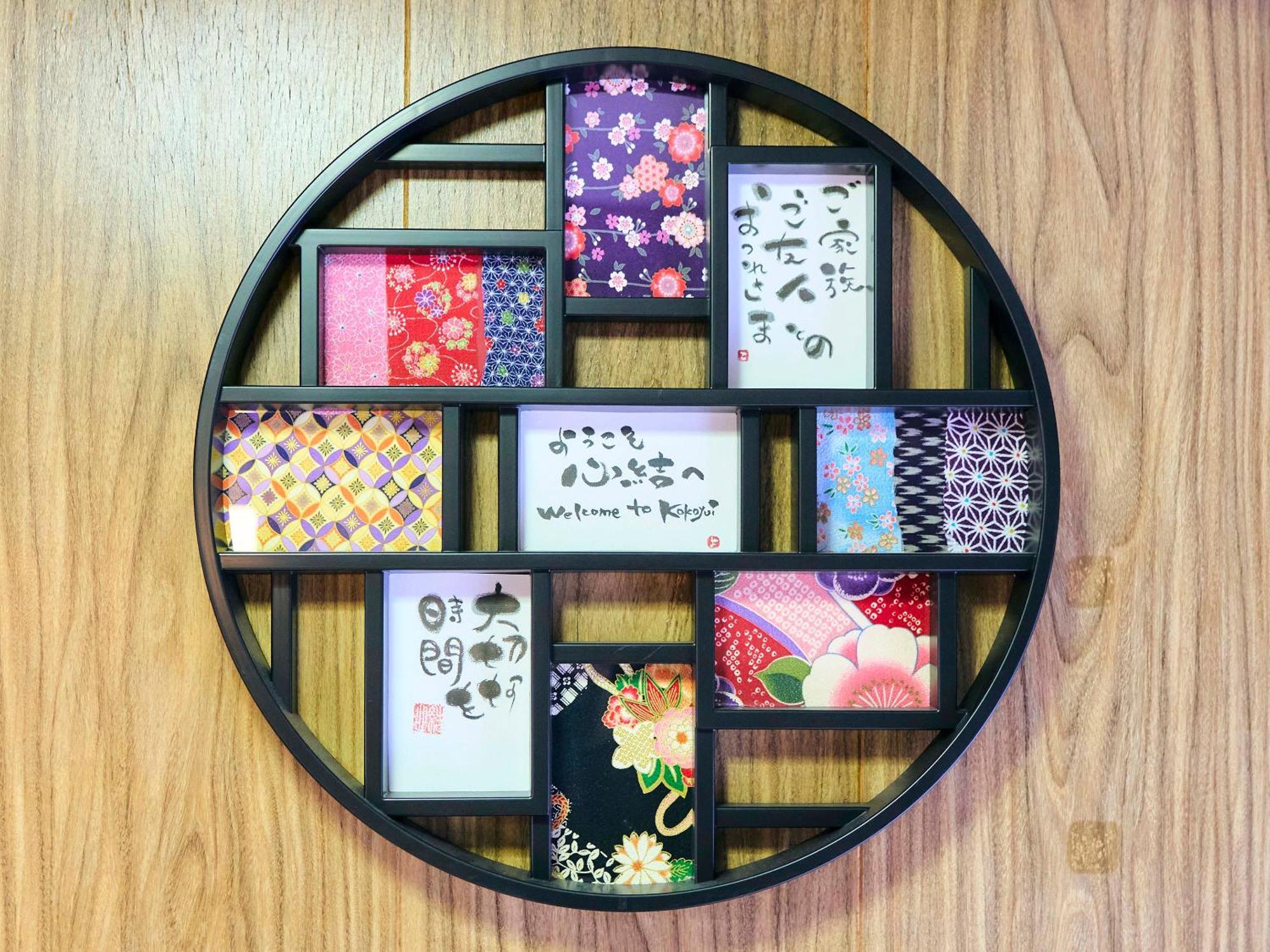Kokoyui Guest House Nachikatsuura Eksteriør bilde