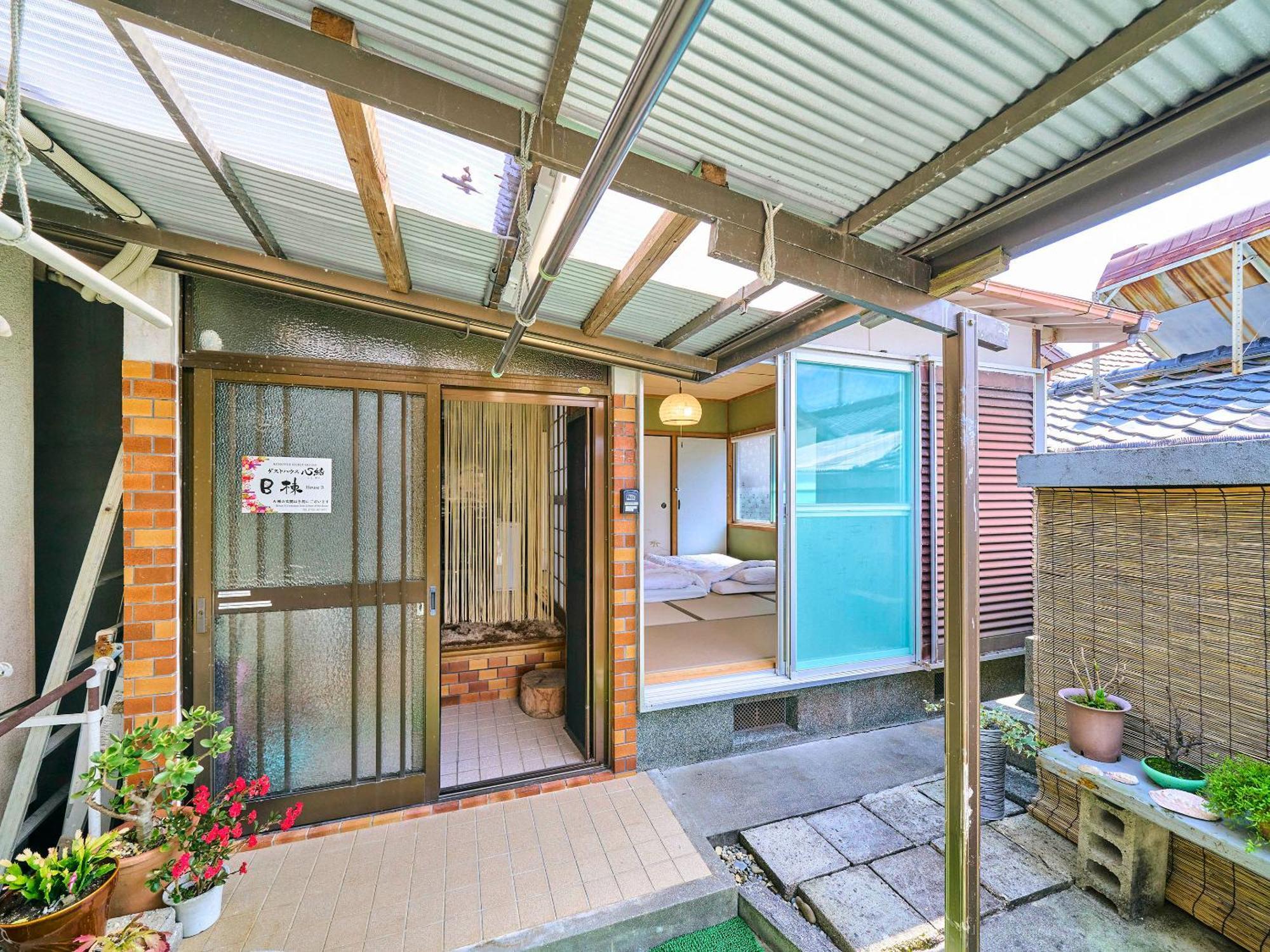 Kokoyui Guest House Nachikatsuura Eksteriør bilde